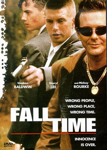 Время падения || Fall Time (1994)