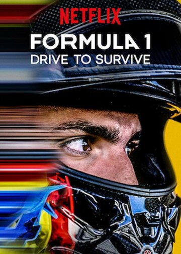 Формула 1. Драйв выживания || Formula 1: Drive to Survive (2019)