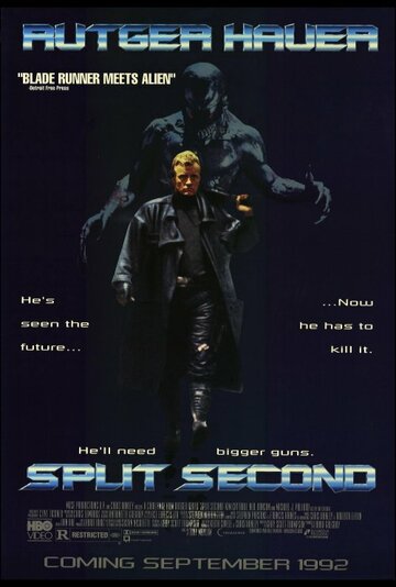 Считанные секунды || Split Second (1992)