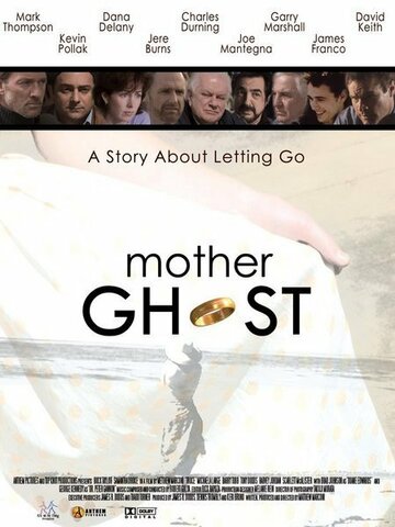 Призрак матери || Mother Ghost (2002)