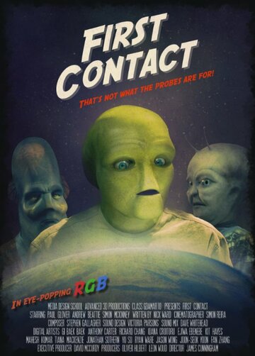 Первый контакт || First Contact (2010)