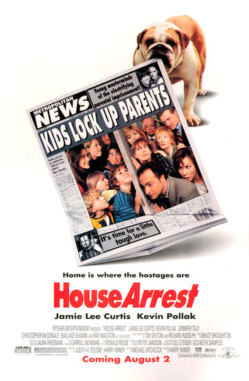 Домашний арест || House Arrest (1996)