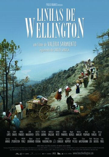Линии Веллингтона || Linhas de Wellington (2012)