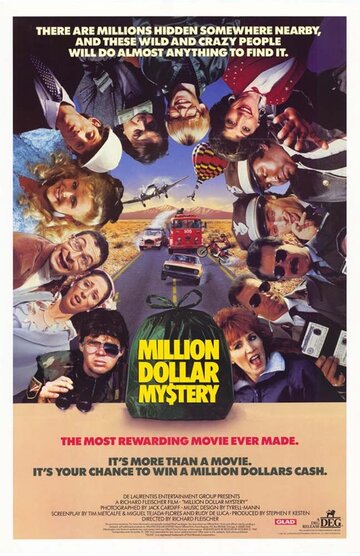 Тайна ценою в миллион долларов || Million Dollar Mystery (1987)