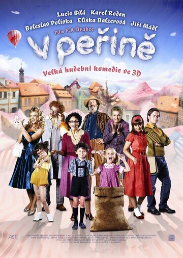 Внутри перины || V perine (2011)