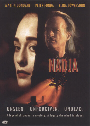 Надя || Nadja (1994)