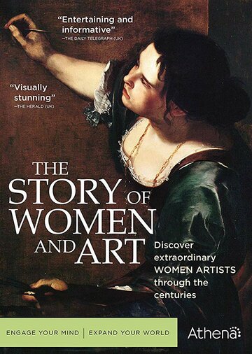 Женский гений живописи || The Story of Women and Art (2014)