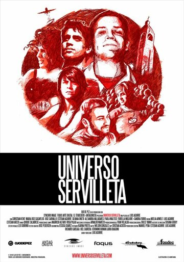 Вселенская салфетка || Universo Servilleta (2010)