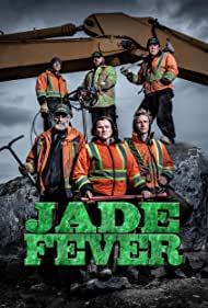 Нефритовая лихорадка || Jade Fever (2015)