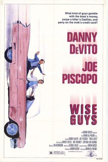 Мошенники || Wise Guys (1986)