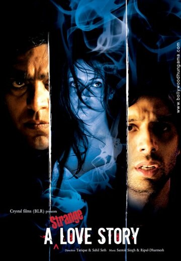Странная любовь || A Strange Love Story (2011)