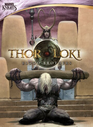 Тор и Локи: Кровные братья || Thor & Loki: Blood Brothers (2011)