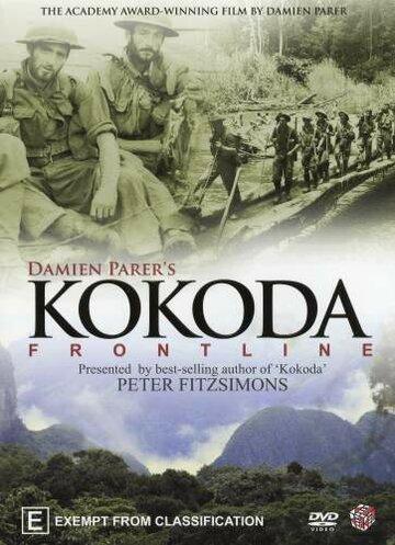 Кокода фронтлайн || Kokoda Front Line! (1942)