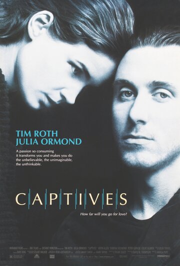 Пленники || Captives (1994)