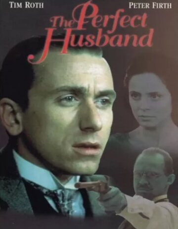 Идеальный муж || El marido perfecto (1993)