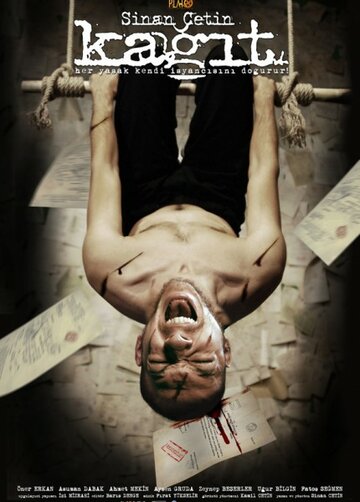 Бумага || Kagit (2010)