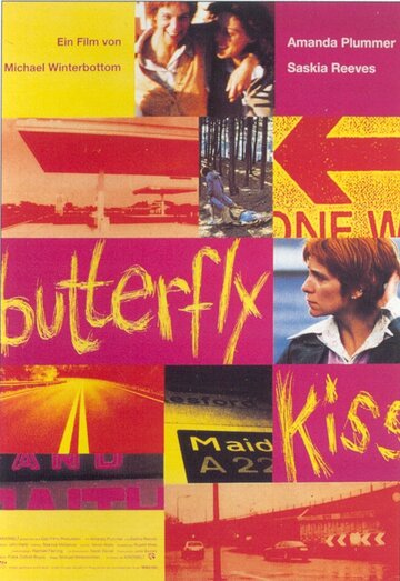 Поцелуй бабочки || Butterfly Kiss (1994)