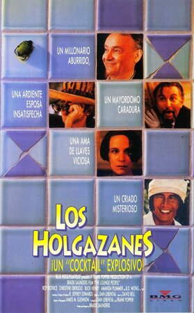 Праздные люди || The Lounge People (1992)