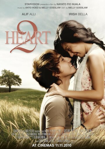 От сердца к сердцу || Heart 2 Heart (2010)