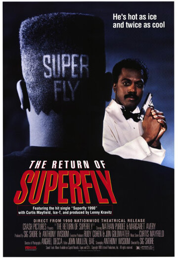 Возвращение Суперфлая || The Return of Superfly (1990)