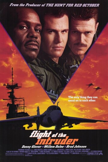Полет «Нарушителя» || Flight of the Intruder (1990)