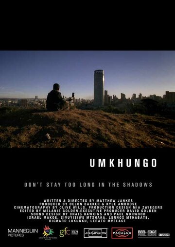 Umkhungo (2010)
