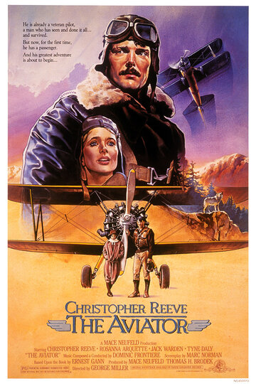 Авиатор || The Aviator (1985)
