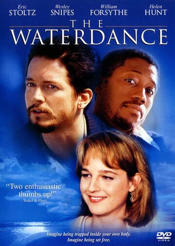 Танец на воде || The Waterdance (1992)