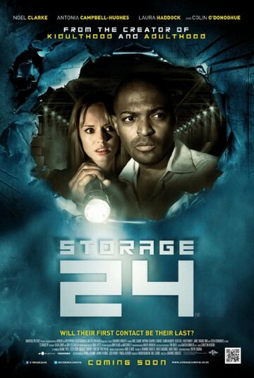 Хранилище 24 || Storage 24 (2012)