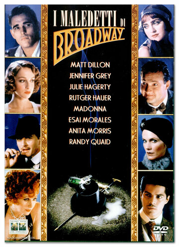 Ищейки с Бродвея || Bloodhounds of Broadway (1989)