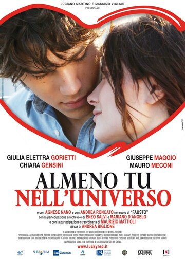 Лишь бы ты во вселенной || Almeno tu nell'universo (2011)