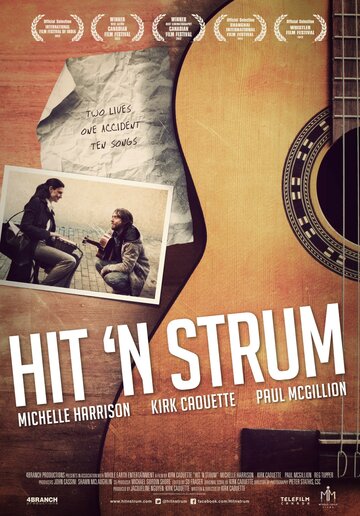 Бить и бренчать || Hit 'n Strum (2012)