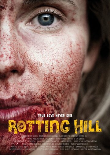 Гниющий холм || Rotting Hill (2011)