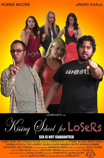 Школа поцелуев для неудачников || Kissing School for Losers (2011)