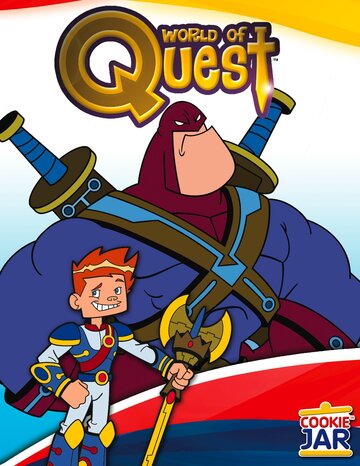 Світ мандрівок | World of Quest (2008)