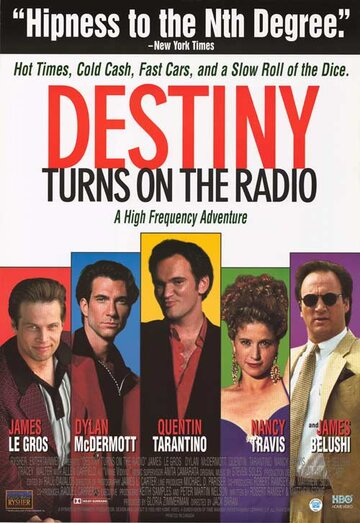 Дестини включает радио || Destiny Turns on the Radio (1995)