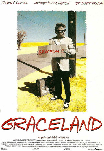 Я – Элвис, ты – Мэрилин || Finding Graceland (1998)