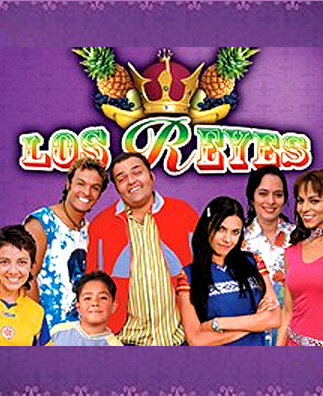 Короли || Los reyes (2005)