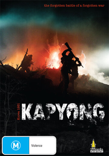 Капхёнская битва || Kapyong (2011)