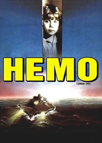 Немо || Nemo (1984)