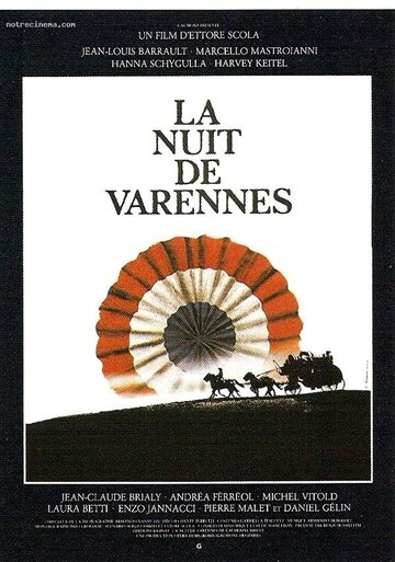 Ночь Варенны || La Nuit de Varennes (1982)