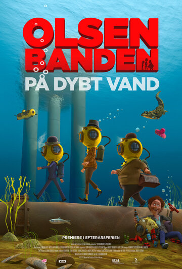 Банда Ольсена в большой беде || Olsen Banden på dybt vand (2013)