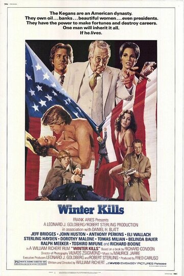 Зима приносит смерть || Winter Kills (1979)