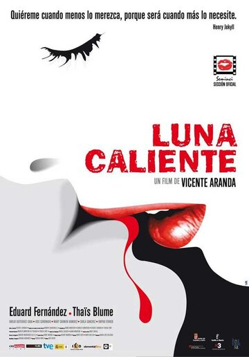 Знойная луна || Luna caliente (2009)