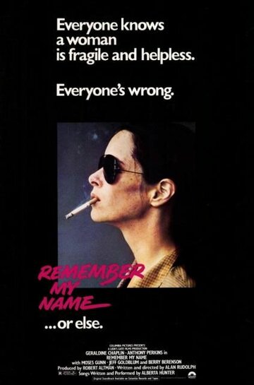 Запомни мое имя || Remember My Name (1978)