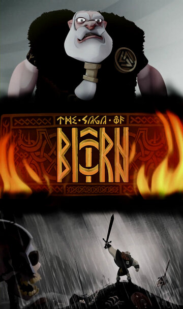 Сага о Бьорне || The Saga of Biorn (2011)
