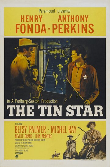 Жестяная звезда || The Tin Star (1957)