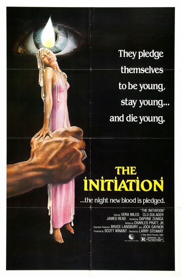 Кровавое посвящение || The Initiation (1983)