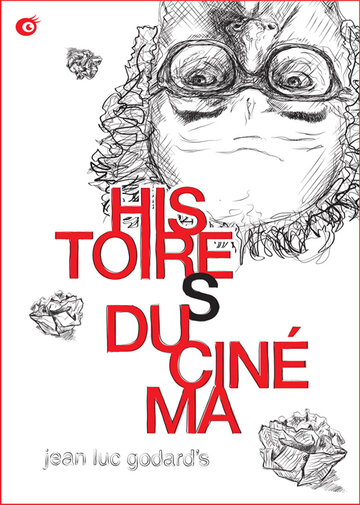 История(и) кино || Histoire(s) du cinéma: La monnaie de l'absolu (1998)
