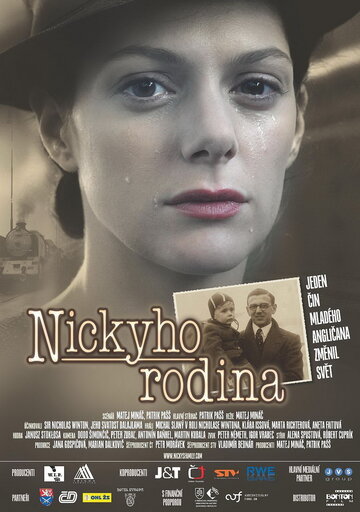 Семья Никки || Nicky's Family (2011)